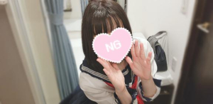 かんなの写メ日記画像