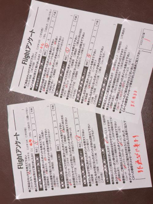 せなCAの写メ日記画像