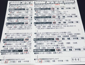 夜桜つゆりの写メ日記画像