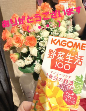 雪村やちるの写メ日記画像