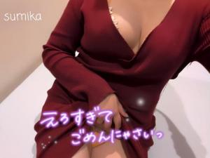 すみかの写メ日記画像