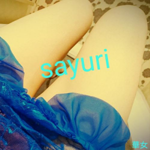 飯島さゆりの写メ日記画像