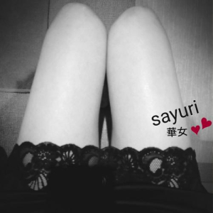 飯島さゆりの写メ日記画像