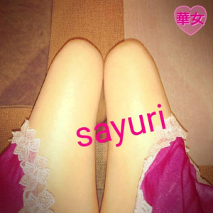 飯島さゆりの写メ日記画像