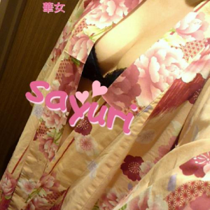 飯島さゆりの写メ日記画像