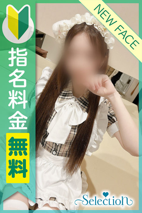 アンナの写真