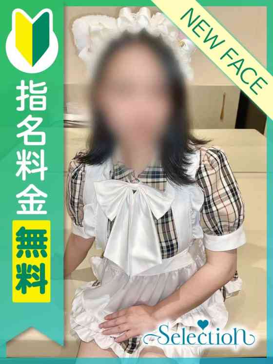 らんの写真