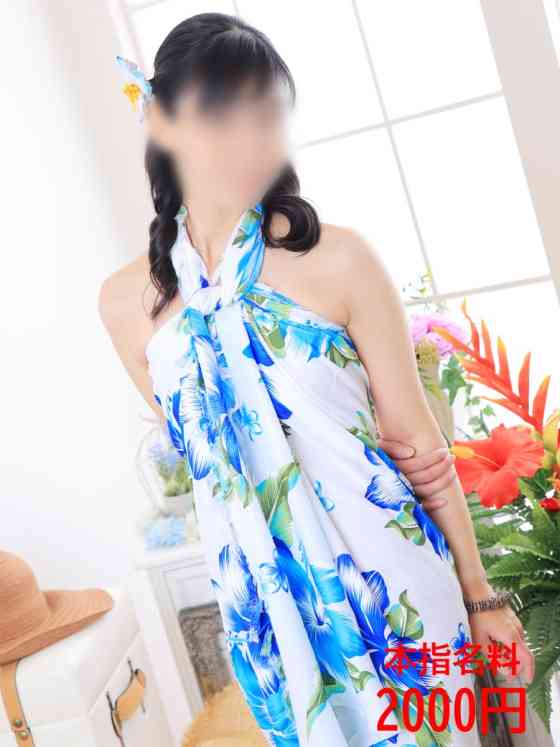 結月の写真
