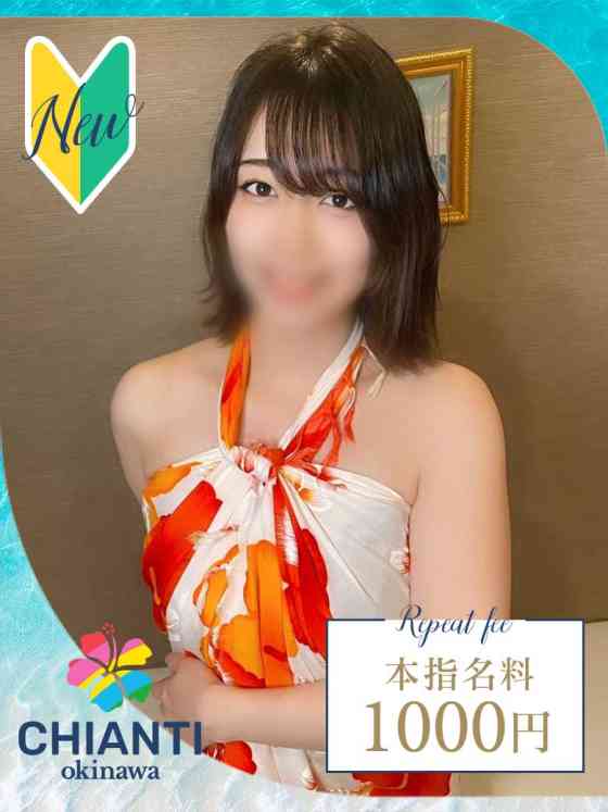 ひかりの写真