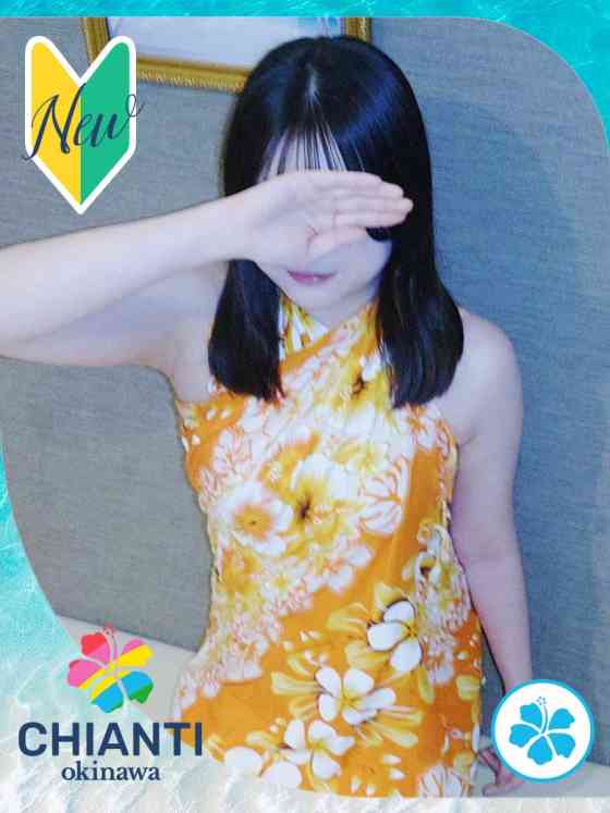 なぎさの写真