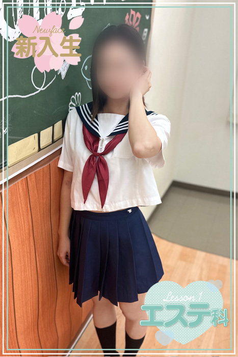 つかさの写真