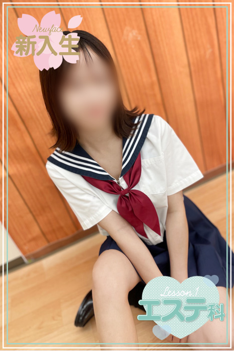 らなの写真