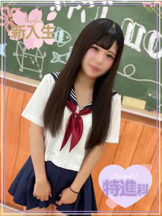 ゆいの写真
