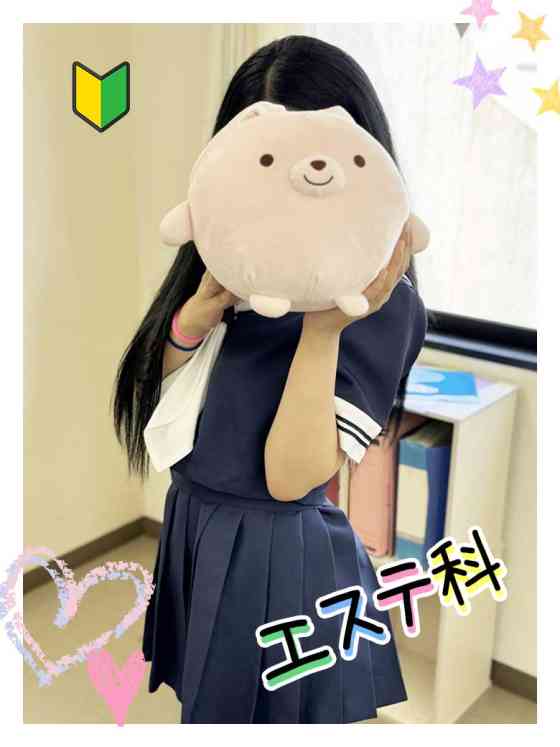 りんの写真
