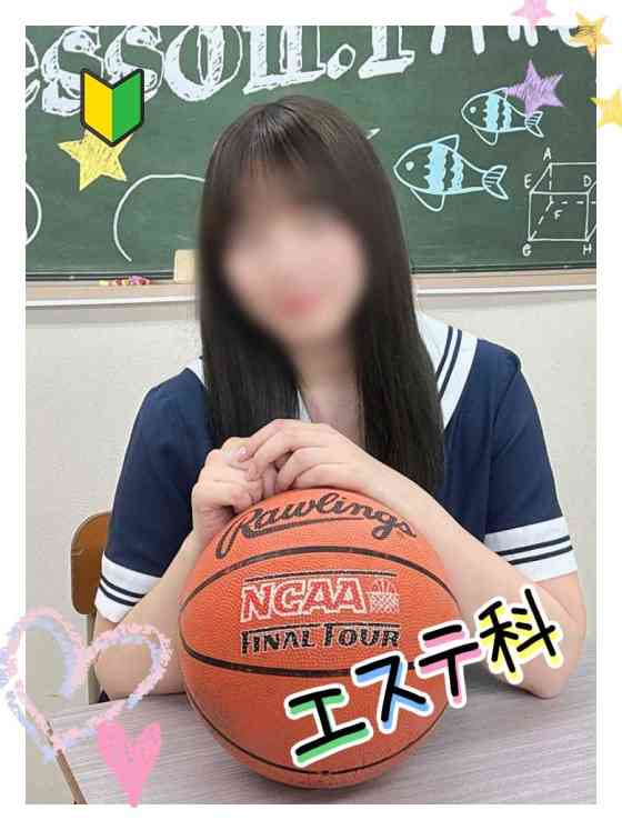 きょうかの写真