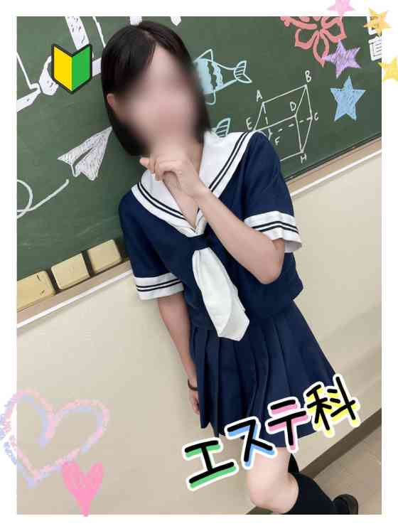 ゆゆ
