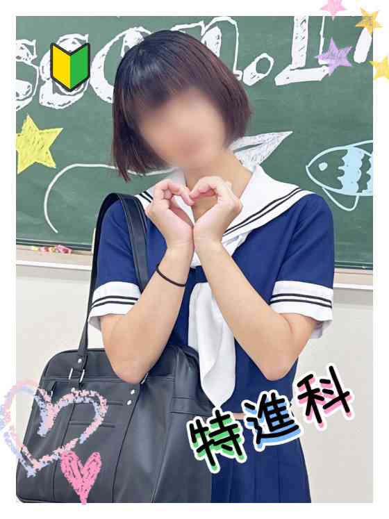 あかりの写真