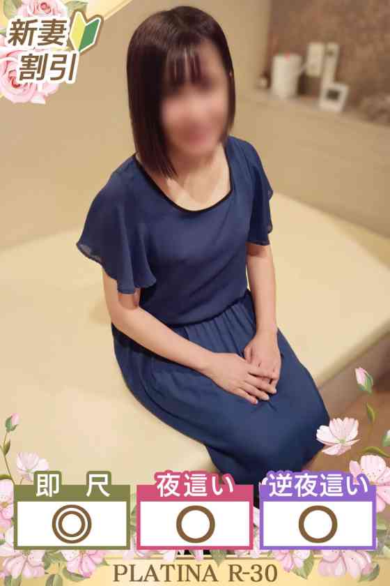 エマの写真