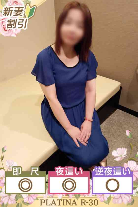 こはるの写真