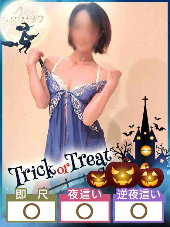 ゆりかの写真