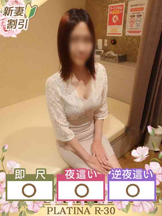 ナナの写真
