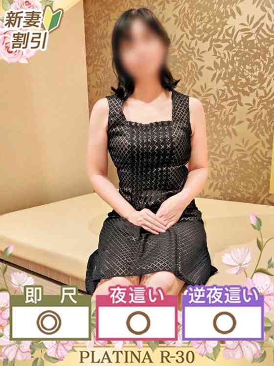 しゃなの写真