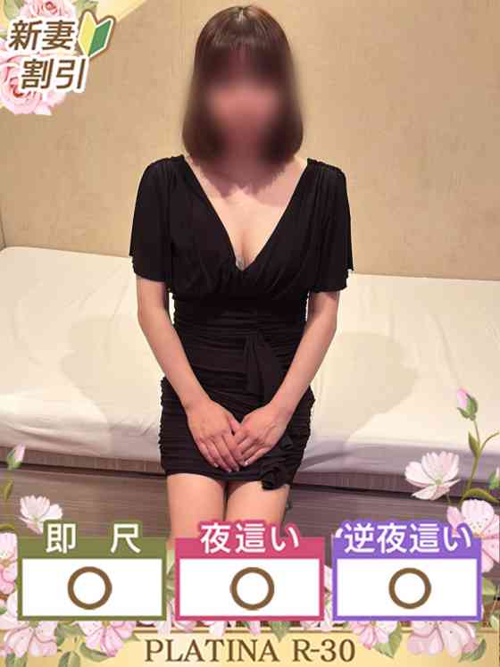 かれんの写真