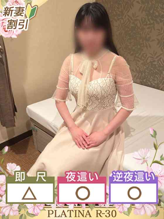 のあの写真