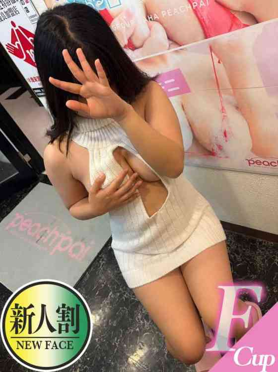 ゆらの写真