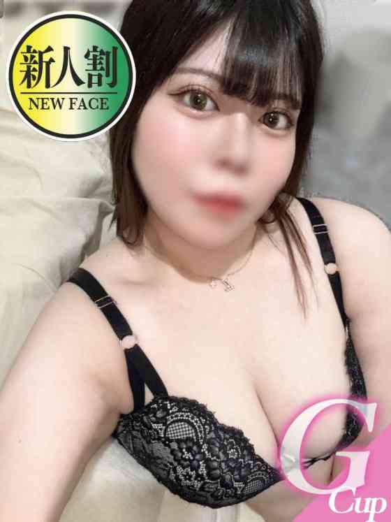 このみの写真