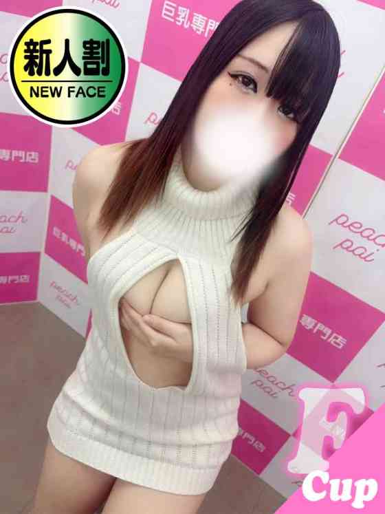 きょうかの写真