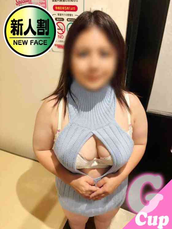 あき