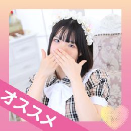 【ロリ巨乳】男性の感じてる姿が好き！まきちゃ...