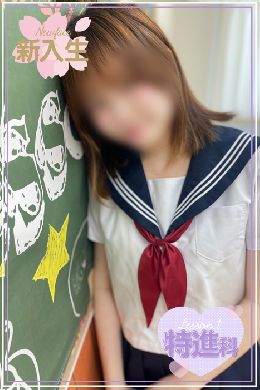正統派学園系の逸材