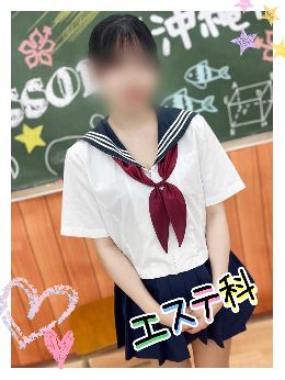 オナクラコースWEB予約、前日予約はじめまし...