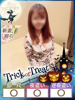 【体験入店中！指名料無料！】『かなえさん』ご...