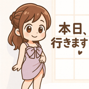 かえでの写メ日記画像