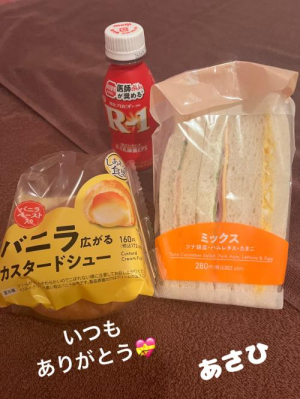 あさひの写メ日記画像