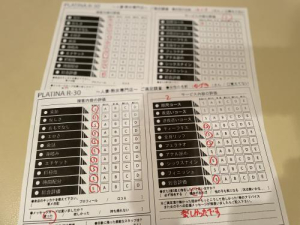 ゆづきの写メ日記画像