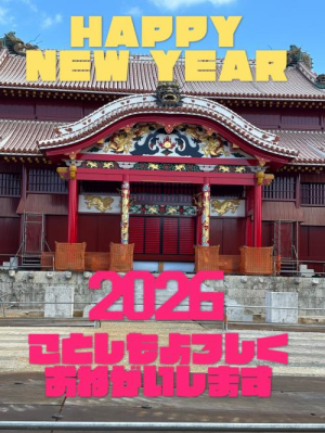 ゆなの写メ日記画像