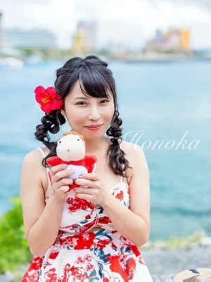 ほのかの写メ日記画像