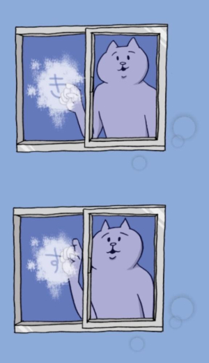 みきの写メ日記画像