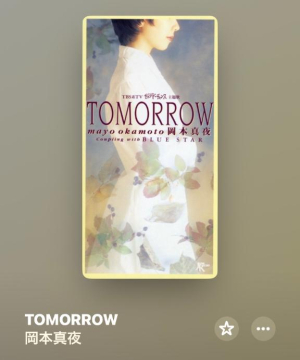 みきの写メ日記画像