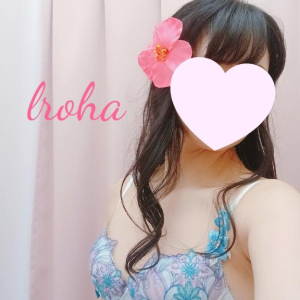 いろはの写メ日記画像