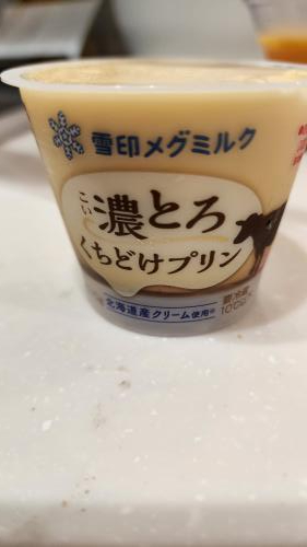 しのぶの写メ日記画像