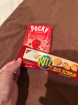 ちさとの写メ日記画像