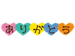 ミオの写メ日記画像