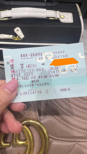 きょうかの写メ日記画像