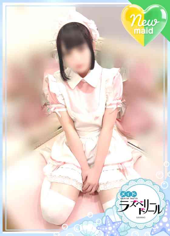 あるるの写真