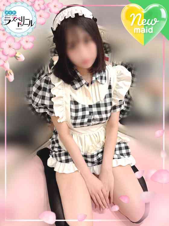 つきなの写真